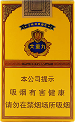 新石家庄（软）